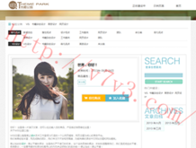 澳门开奖123app